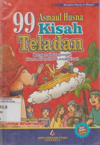 Image of 99 Asmaul Husna Kisah Teladan
