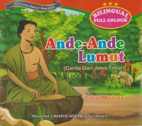 Image of Ande-ande Lumut ( Cerita dari Jawa Timur )