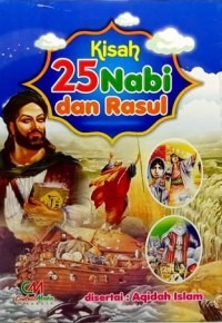 Image of Kisah 25 Nabi dan Rasul