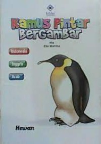 Image of Kamus Pintar Bergambar : Hewan