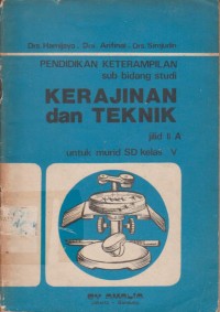 Image of Kerajaan dan Teknik Jilid 2