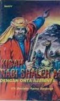 Image of Kisah Nabi Shaleh dengan Unta ajaibnya