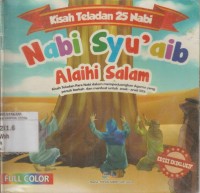 Image of Nabi Syu'aib