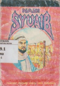 Image of nabi syuaib AS