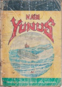 Image of NABI YUNUS AS