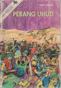 Image of Perang Uhud