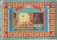 Image of Rabiah Al Adawiyyah  Wanita Berhati Mulia