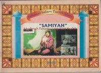 Image of Samiyah Muslimah Pertama yang Mati Syahid
