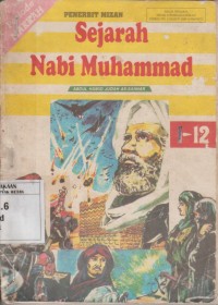 Image of Sejarah Nabi Muhammad