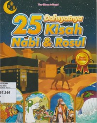 Image of Dahsyatnya 25 kisah Nabi dan Rosul