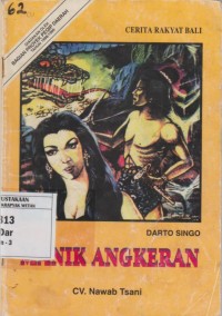 Image of Manik Angkeran : Cerita Rakyat Bali