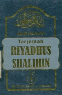 Image of Terjemah Riyadhus Shalihin