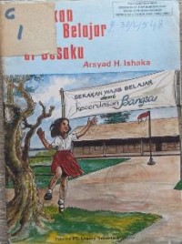 Image of Gerakan Wajib Belajar di Desaku